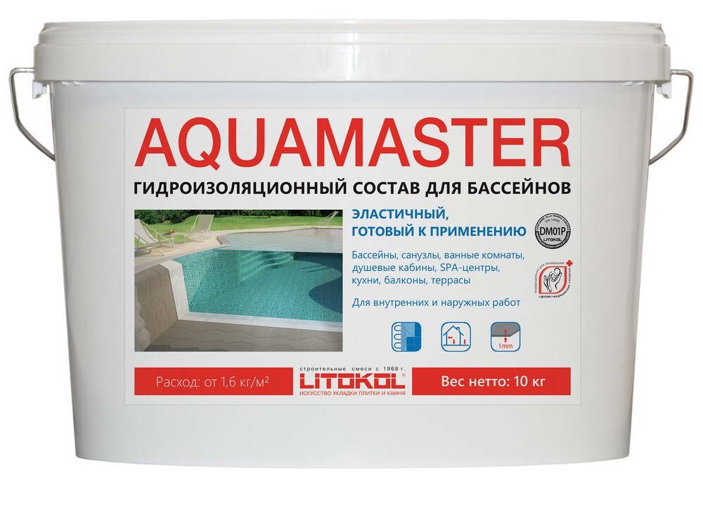 Гидроизоляция AQUAMASTER 10 серия Гидроизоляции Litokol