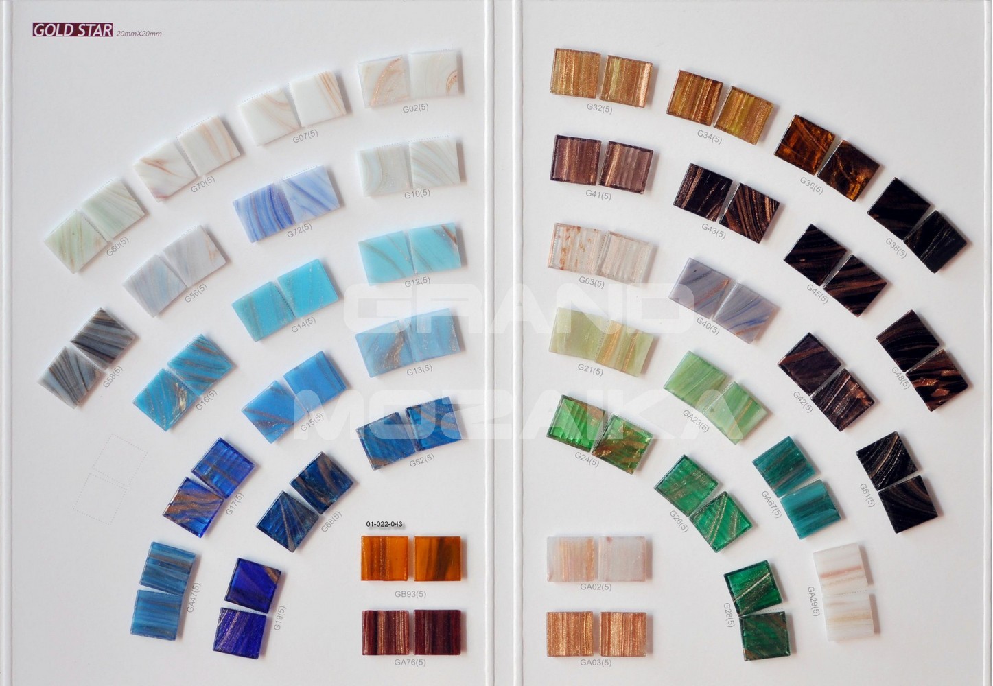 Мозаика G48 серия Goldstar