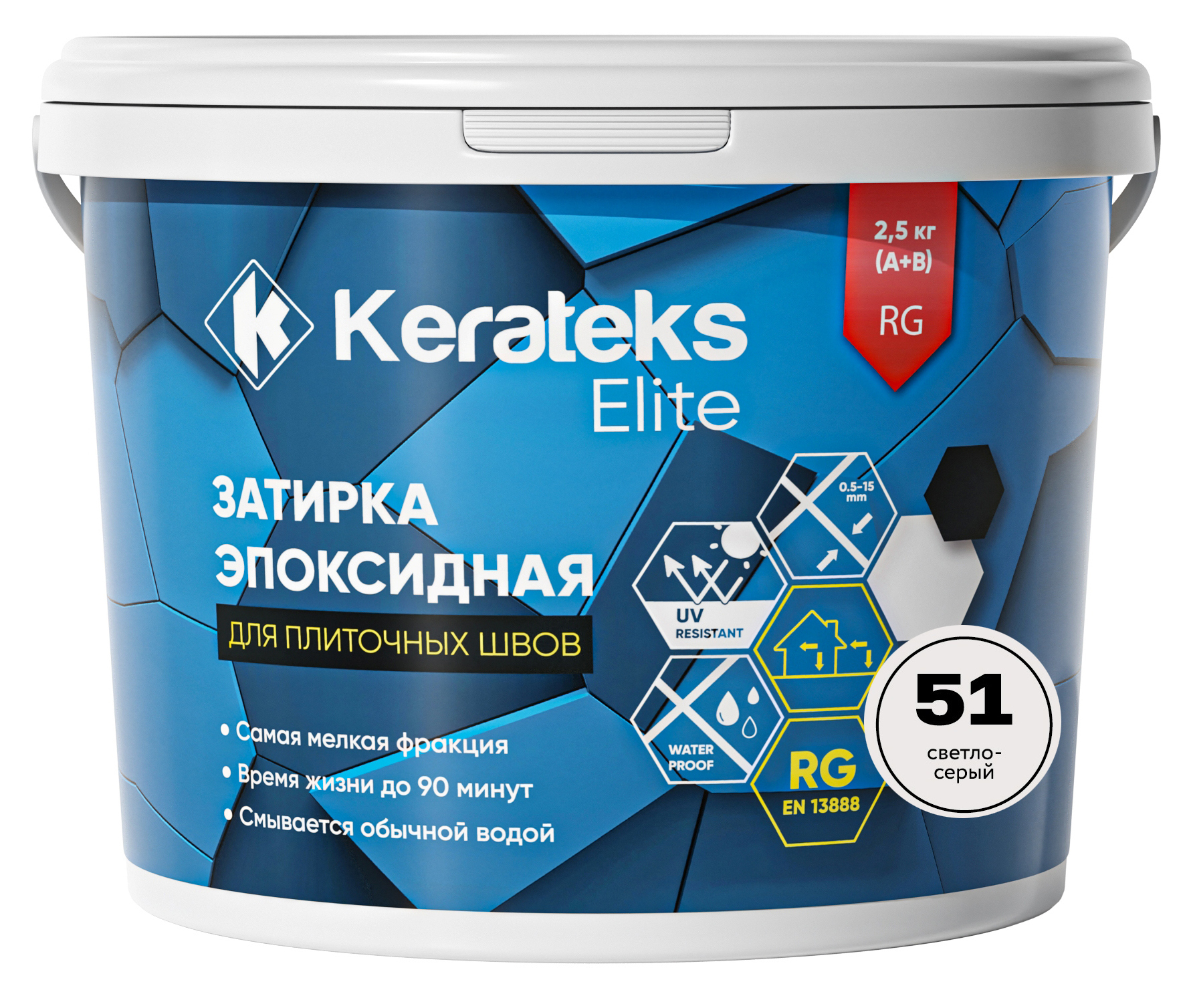 Затирка 51 Светло-серый, 2.5 кг серия Kerateks Elite