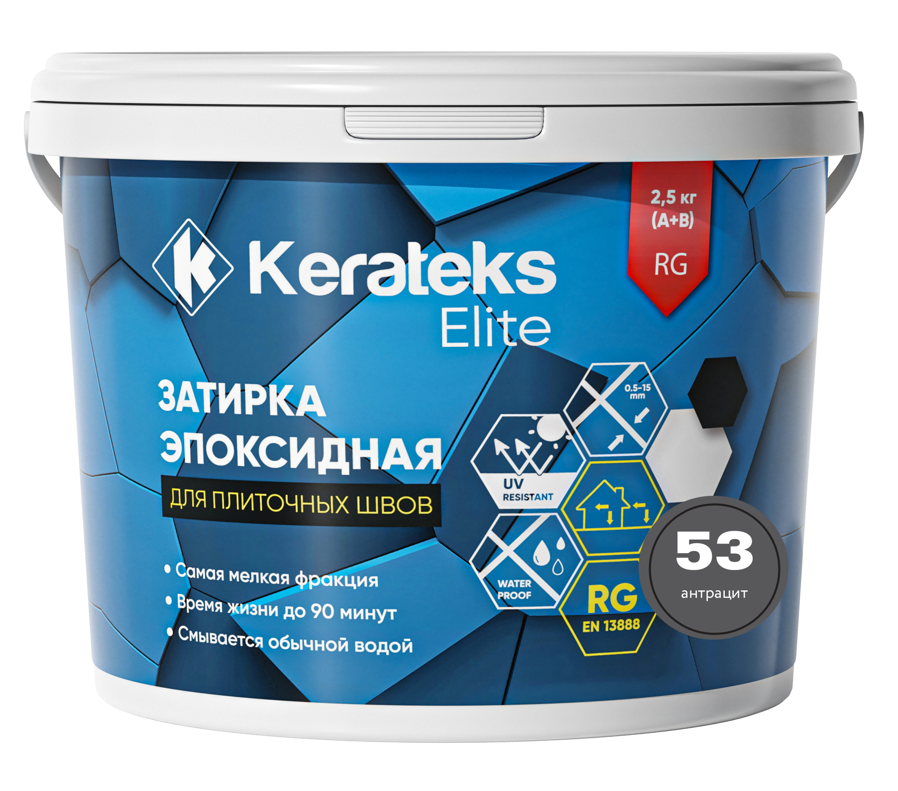 Затирка 53 Антрацит, 2.5 кг серия Kerateks Elite