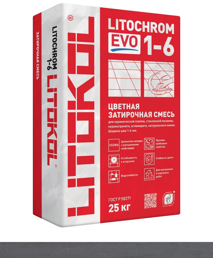 Затирка LITOCHROM 1-6 EVO LE.135 25 серия LITOCHROM 1-6 EVO