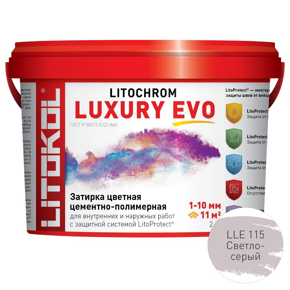 Затирка LITOCHROM LUXURY EVO LLE.115 серия LITOCHROM LUXURY EVO