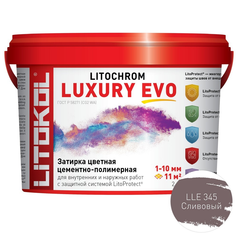 Затирка LITOCHROM LUXURY EVO LLE.345 серия LITOCHROM LUXURY EVO