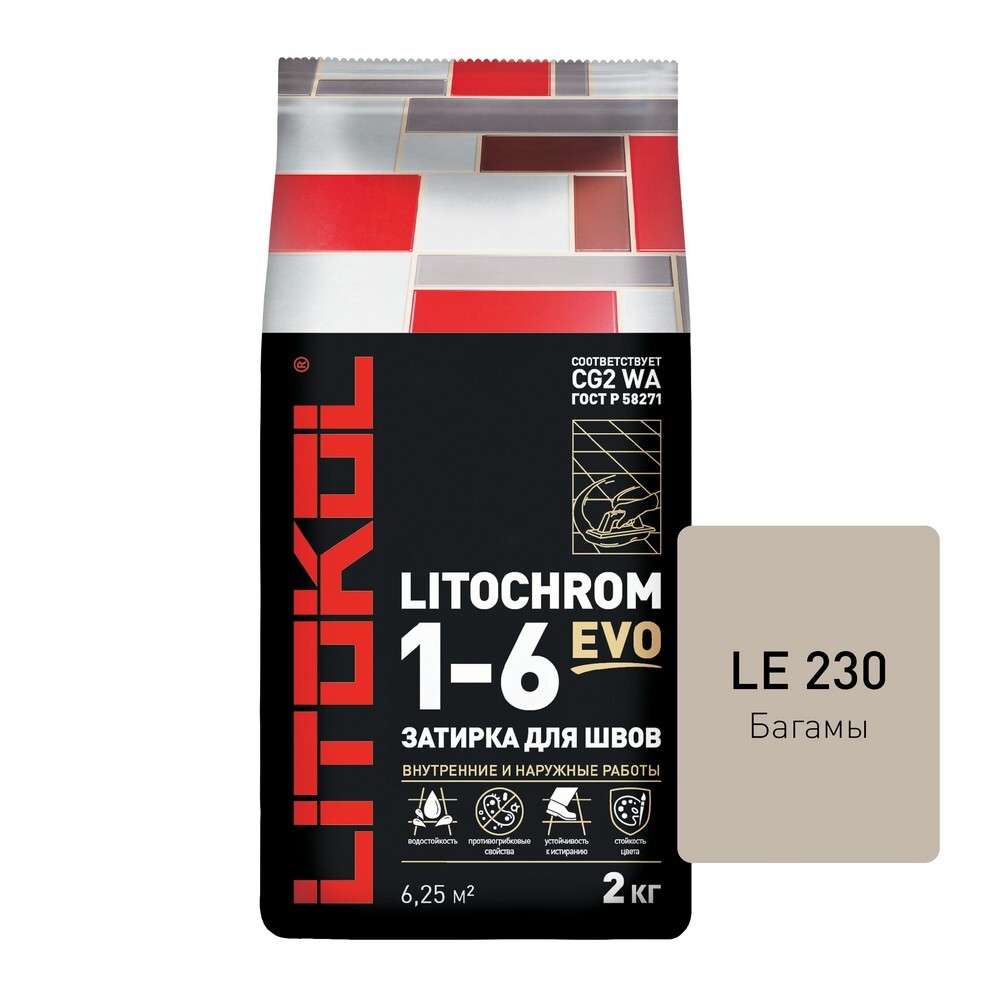 Затирка LITOCHROM 1-6 EVO LE.230 2 серия LITOCHROM 1-6 EVO