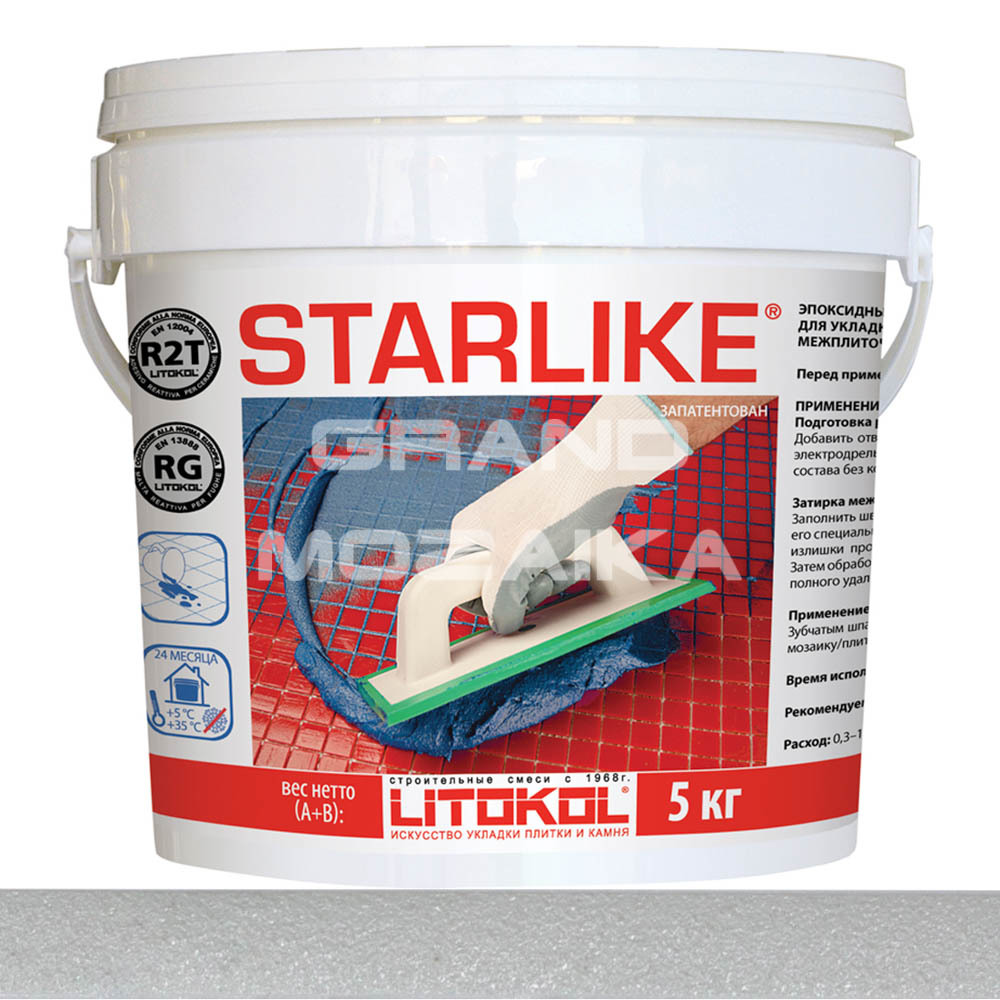 Затирка LITOCHROM S C.220 5 серия Starlike