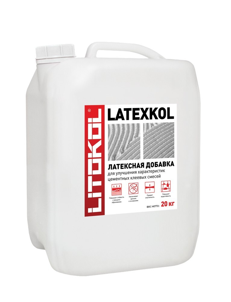 Латекс LATEXKOL - м 20 серия Латексные добавки